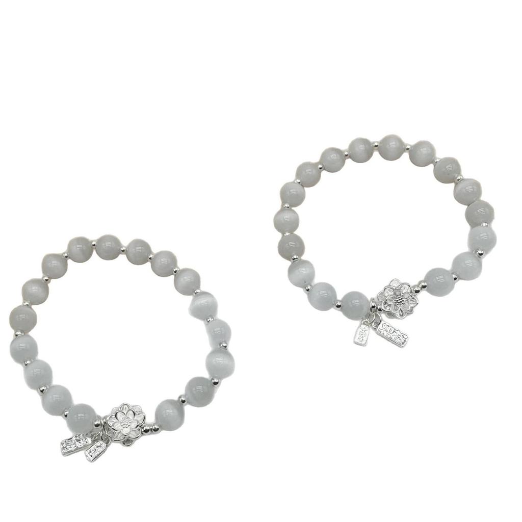 2025 Exquisite Sterling Silver Lotus Bracelet with Crystal White Cat Eye Beads - Luxurious Women's Hand Jewelry