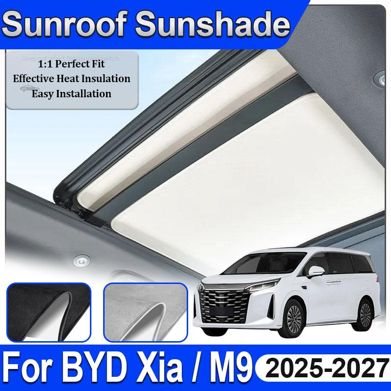 For BYD M9 Accessories BYD Xia 2025 2026 2027 Car Sunroof Sunshade Electrostatic Skylight Heat Insulation Anti UV Roof Sun Visor