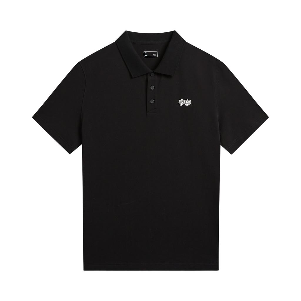 Li Ning Sports Life Collection Polo Shirt Men's APLW221-1