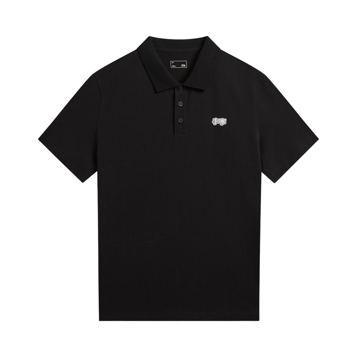 Li-Ning Sport Lifestyle Series Polo Shirt With Logo Men tops APLW221-1 S