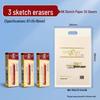 LOTORY Professional Sketch & Art Erasers