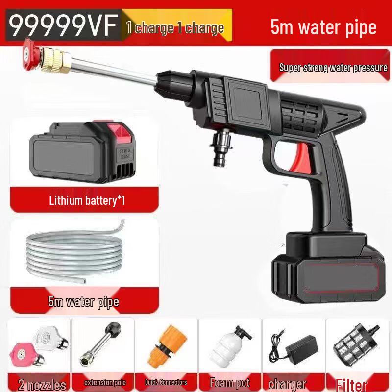 Banjue Portable Rechargeable High-Pressure Car Washer CN plug (adapter included)