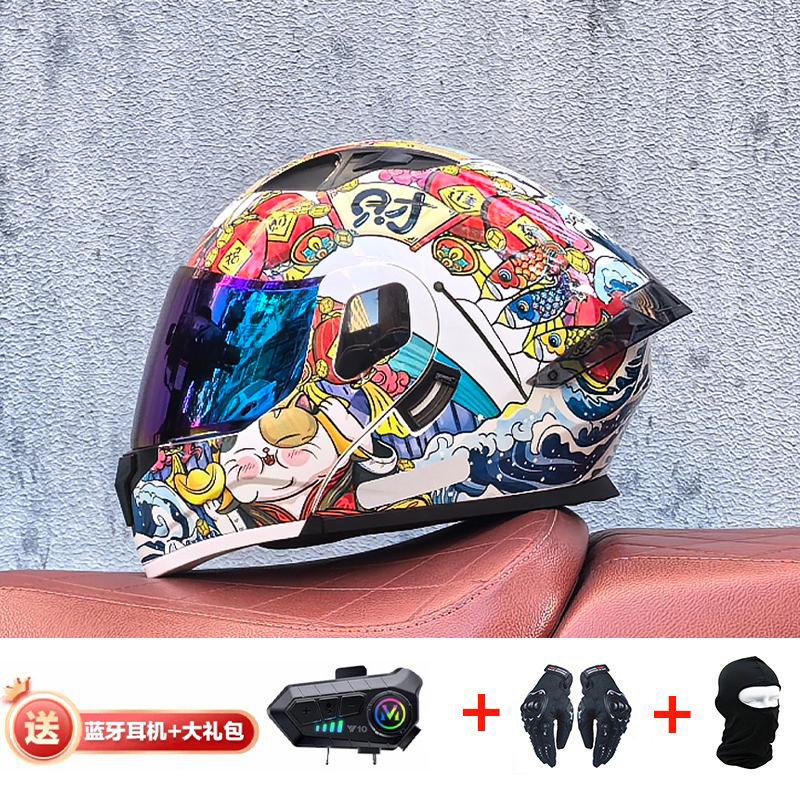 2024 New Motorcycle Professional Racing Flip Up Helmet ABS Material Modular Dual Lens Bluetooth Helmets DOT Certification