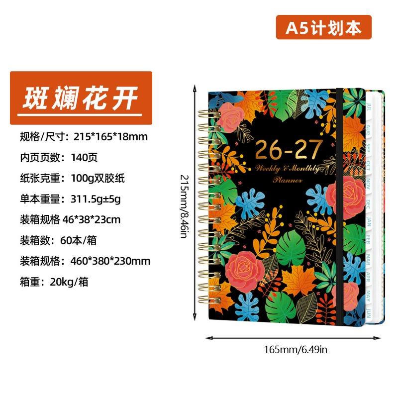 A5 Weekly Planner Spiral Bound Daily Schedule Notebook Journal Calendar