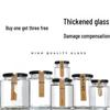 ZISIZ Hexagonal Glass Storage Jar