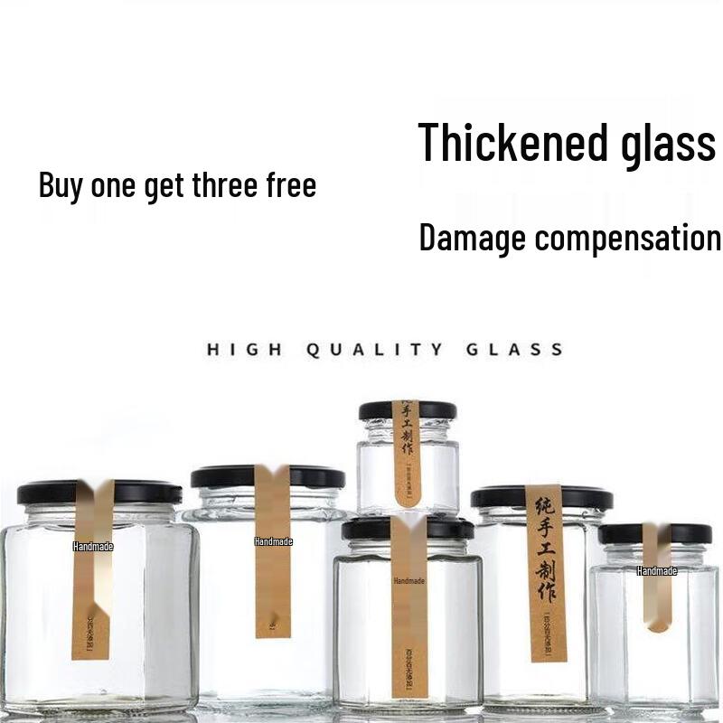 ZISIZ Hexagonal Glass Storage Jar