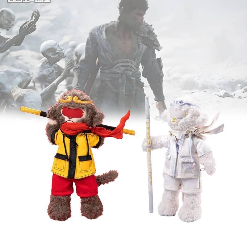 Wukong Black Myth Plush Toys Cute Cartoon Boys Birthday Holiday Dolls Gifts