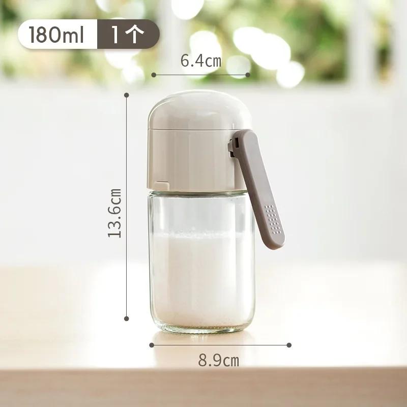 

Glass Salt Shaker Seasoning Box Kitchen Moisture Proof Seal Spread The Salt Shaker Advanced Salt and Pepper Shakers Spice Jars