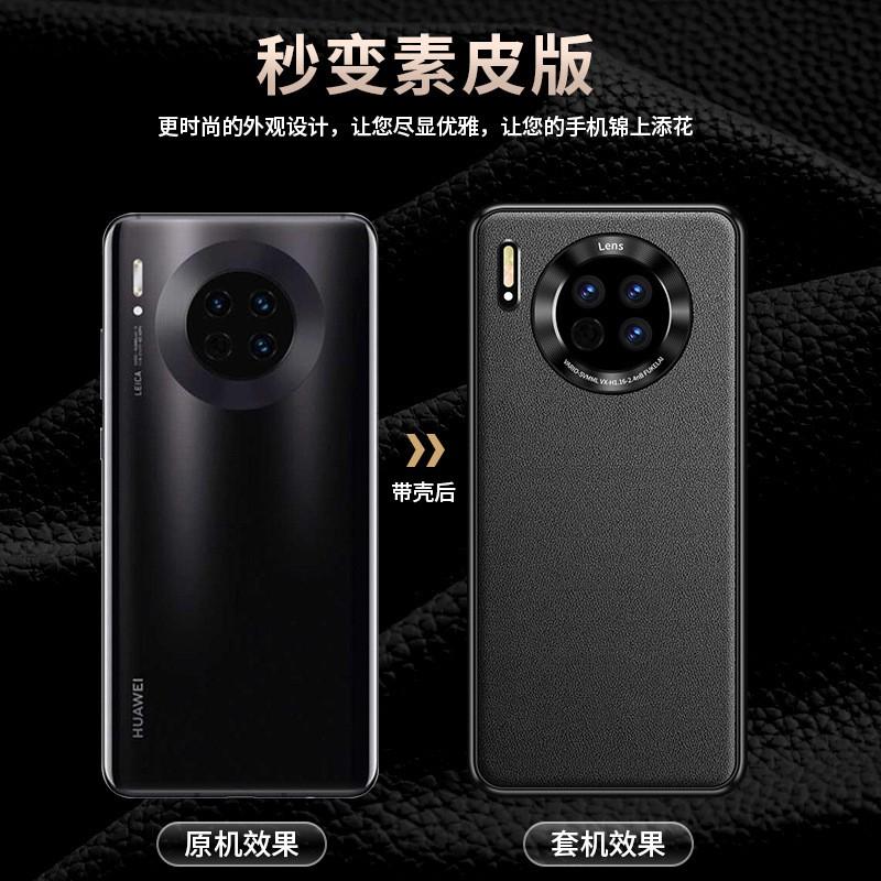 Matte Faux Leather Phone Case Mate 30 Pro Shockproof Slim Cover Business Chic Lightweight Premium Design