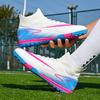 Genuine new football shoes, men's and women's adult high-top long nails, youth broken nails, student children's professional competition training sho