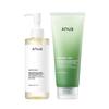 Heartleaf Pore Control Cleansing Duo Set Cleansing Oil 200ml + Deep Cleansing Foam 150ml Korean Skincare