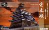 Doyusha 1/360 Japanese Famous Castle Standard Azuchi Castle Plastic Model S-26 Molded Color