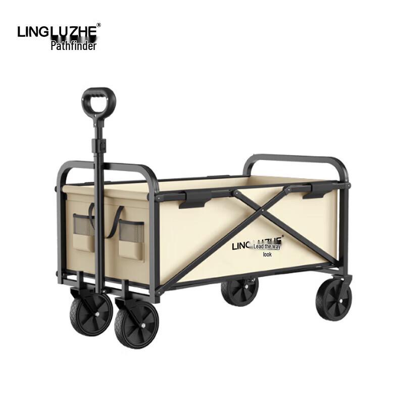 Pathfinder 5-inch Standard Camping Cart