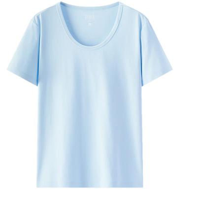Semir Women's Cool Touch U-Neck Short Sleeve T-Shirt