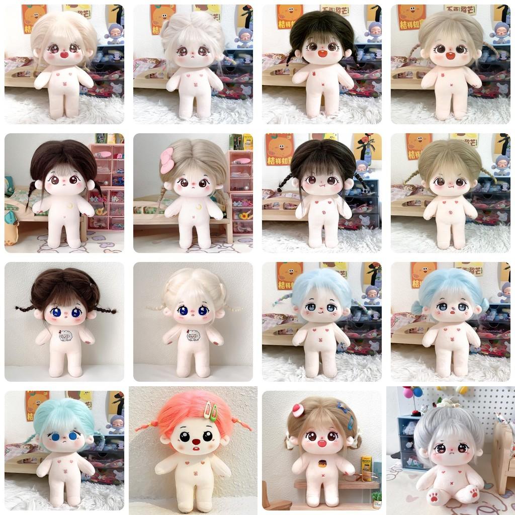 Adorable 20cm Plush Doll With Skeleton For Dress-up Perfect For Kids And Collectors