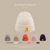 Hat Autumn and Winter Men and Women Wool Hats Warm and Versatile Neutral Knit Cold Hat Duck Knit Hat Cute Baby Outdoor