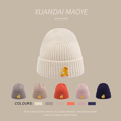 Hat Autumn and Winter Men and Women Wool Hats Warm and Versatile Neutral Knit Cold Hat Duck Knit Hat Cute Baby Outdoor