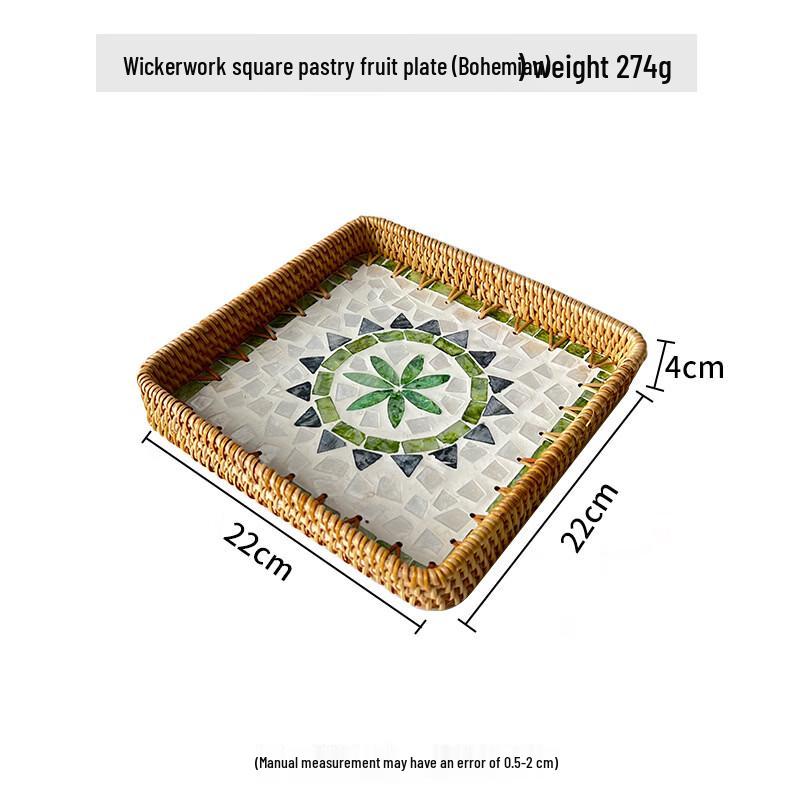 Handmade Colorful Rattan Shell Serving Tray