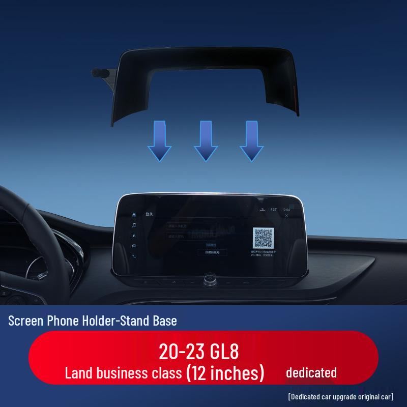 Buick 12  Car Phone Holder Base - Special Screen Model