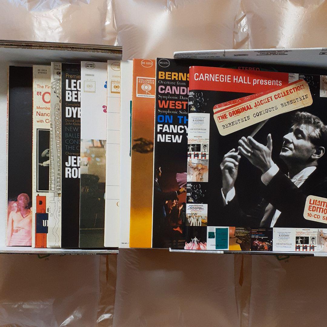 

[USED] Classic 10 CD set BERNSTEIN CONDUCTS Bernstein