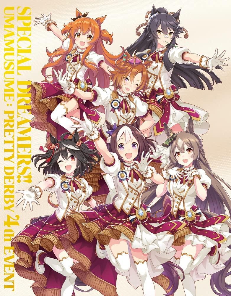 

Uma Musume Pretty Derby 4th EVENT SPECIAL DREAMERS!! Blu-ray