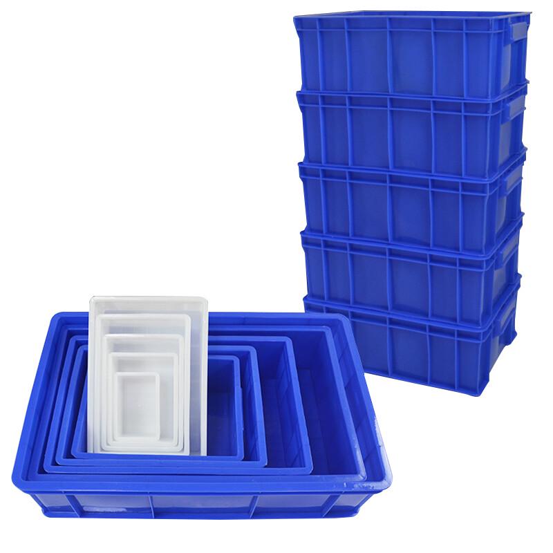 Haisidick HK-678 Stackable Parts Organizer Bin