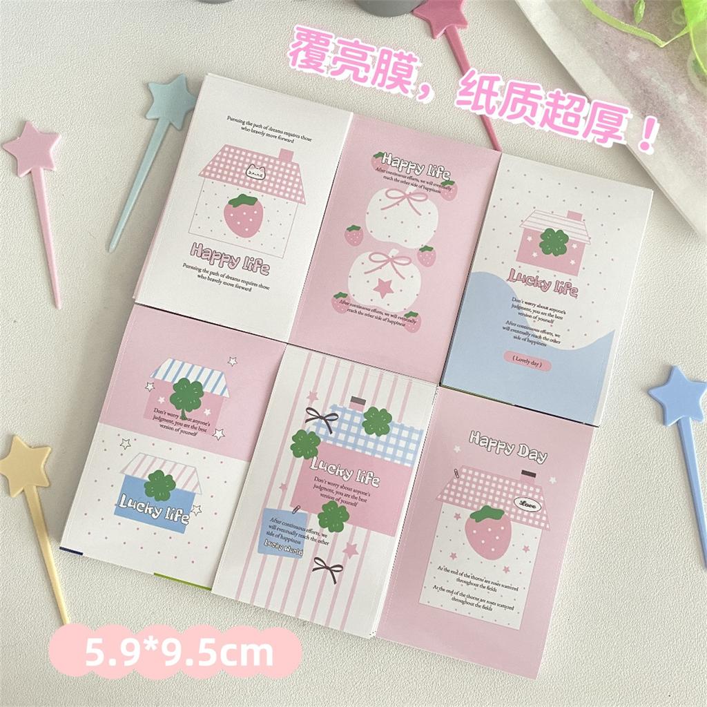 Random 30pcs Coquette Star Room Matte Film Strip Sealing Sticker Gift Packaging Packaging Sticker Planner Stickers