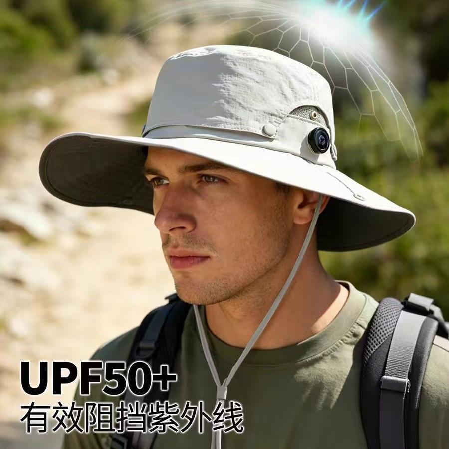 New Summer Fisherman's Hat Men's Outdoor Mountaineering Hat Big Eaves Sun Protection Set UV Protection Shade Sun Protection Hat