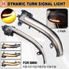 Black LED Dynamic Turn Signal Light Side Mirror Flashing Light for BMW 1 2 3 4 X1 M Series F20 F30 F31 F32 F33 F34 F36 E84 i3