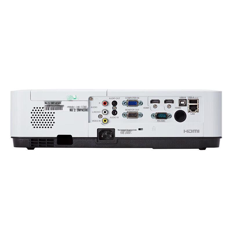 Sonnoc SNP-AC40LU Commercial & Education DLP Projector (CN version)