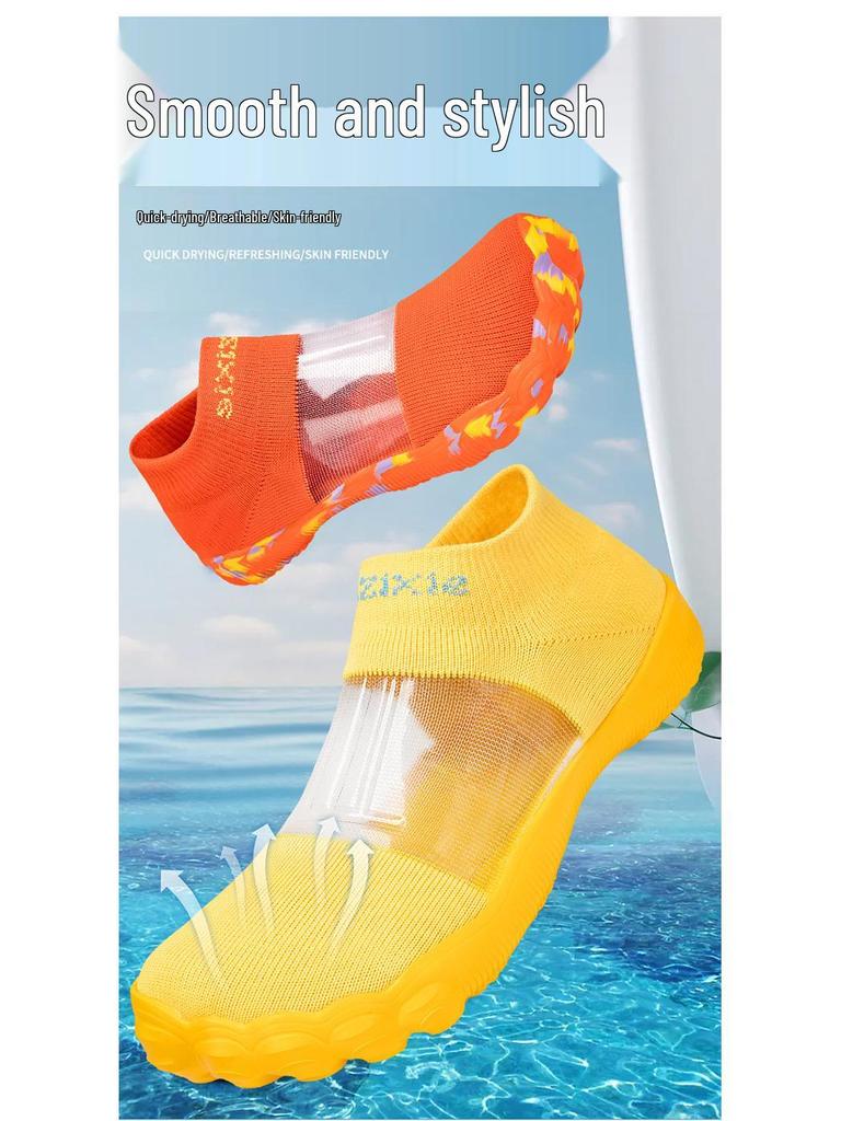 Unisex Anti-Slip Beach & Creek Swimming Shoes - Water Park & Seaside Skin-Friendly Footwear