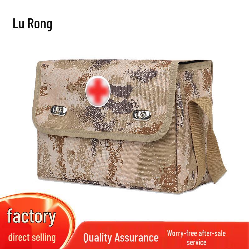 Lu Rong Medic First Aid Shoulder Bag