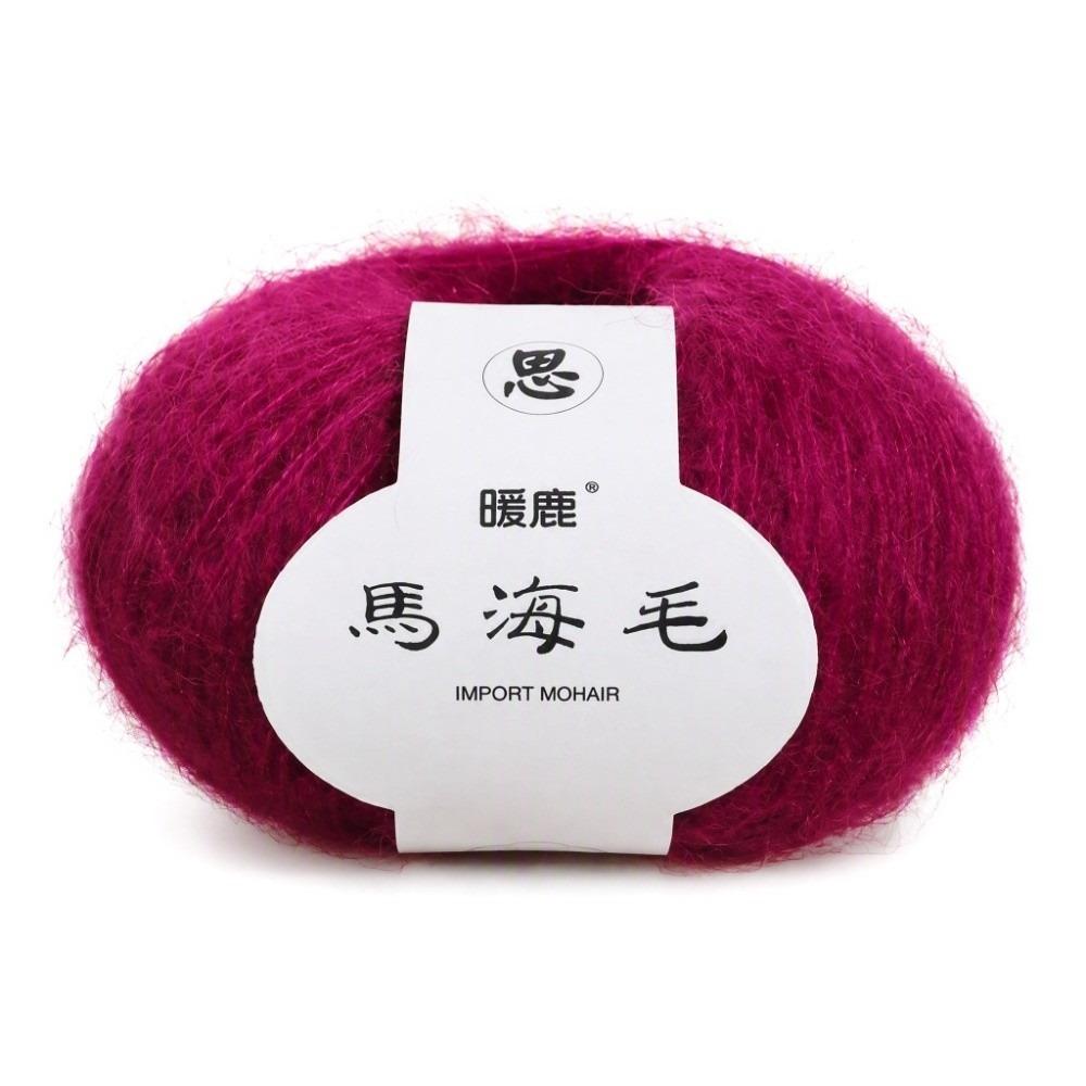 Warm Material Angora Yarn Pink Color Knitting Yarn Popular Cashmere Yarn For Knitting
