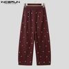 INCERUN Oversized Men Elastic Waist Front Pearl Decoration Patchwork Casual Long Pants Trousers 