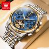 Olevs 6617 Original Brand Automatic Mechanical Men's Watch Waterproof Luminous Hand Moon Phase Wristwatch for Men Montre Relojes