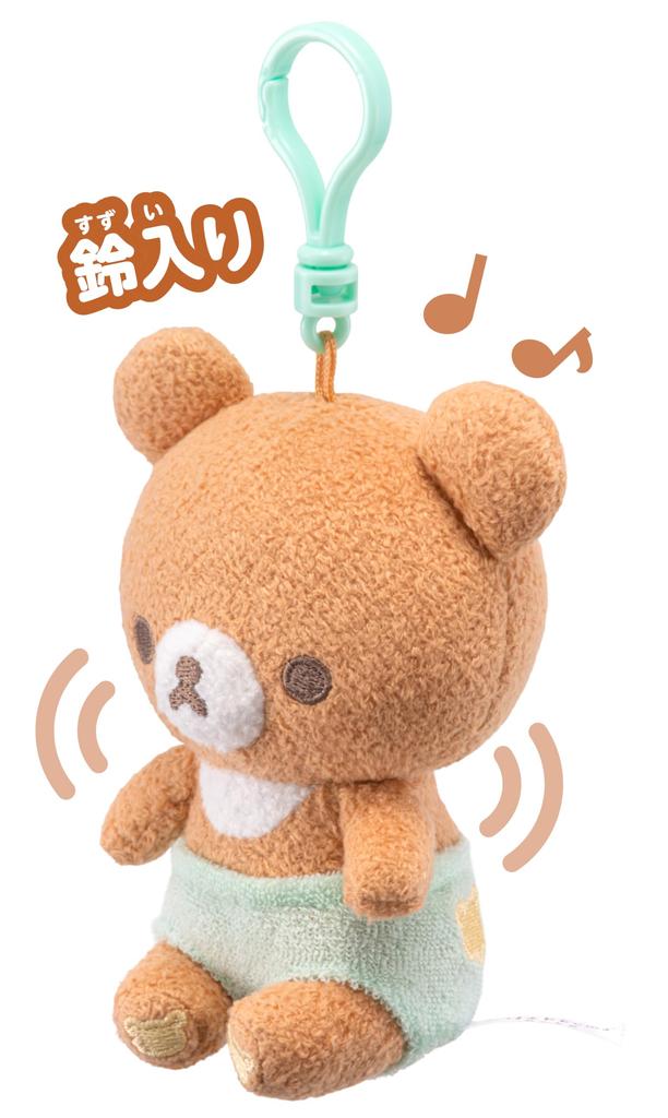 AGATSUMA Rilakkuma Baby Mini Plush Holder Chairoikoguma 3 Years and - (Recommended Age Up)