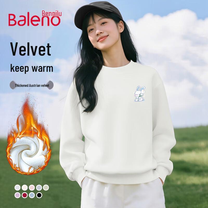 Baleno Women's Fashion Hooded Sweatshirt