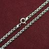 Silver One 925 Silver Round Necklace Chain for Men [Silver, 3mm Wide, 51cm Long]