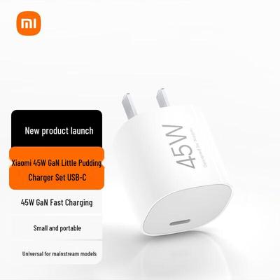 Xiaomi 45W GaN Pudding USB-C Charger Set