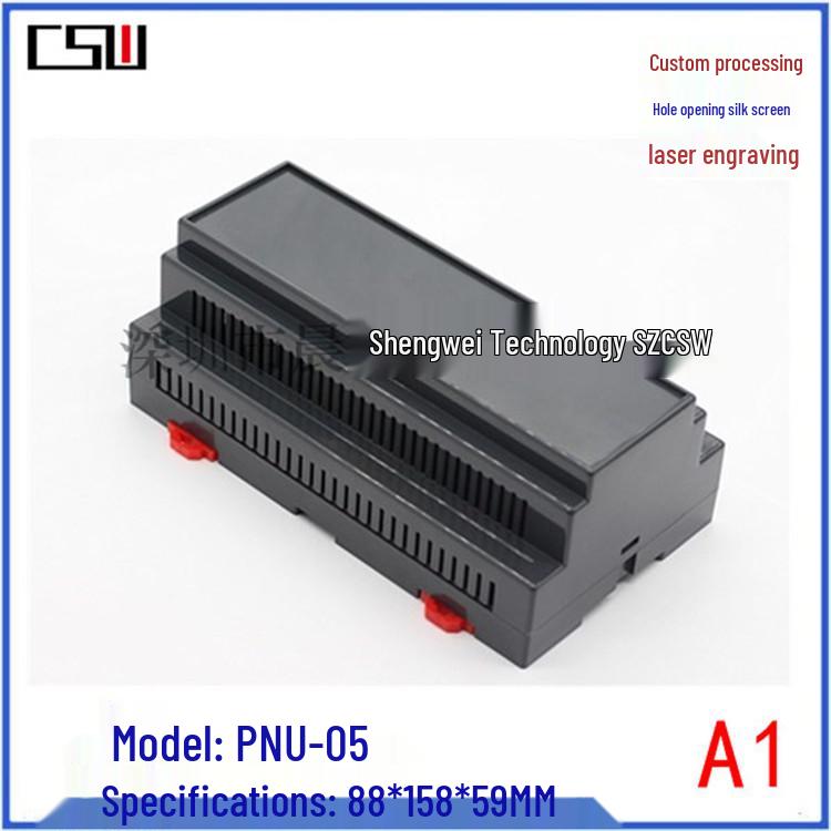 DIN Rail ABS Plastic Electrical Enclosure for PLC Control, 88x158x59mm