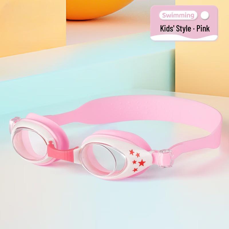 MDNG Cute Kids Swimming Goggles