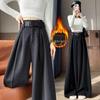 Women's High-End Wool Pleated Wide-Leg Pants: Autumn/Winter 2024, High-Waisted, Slimming, Floor-Length Suit Style