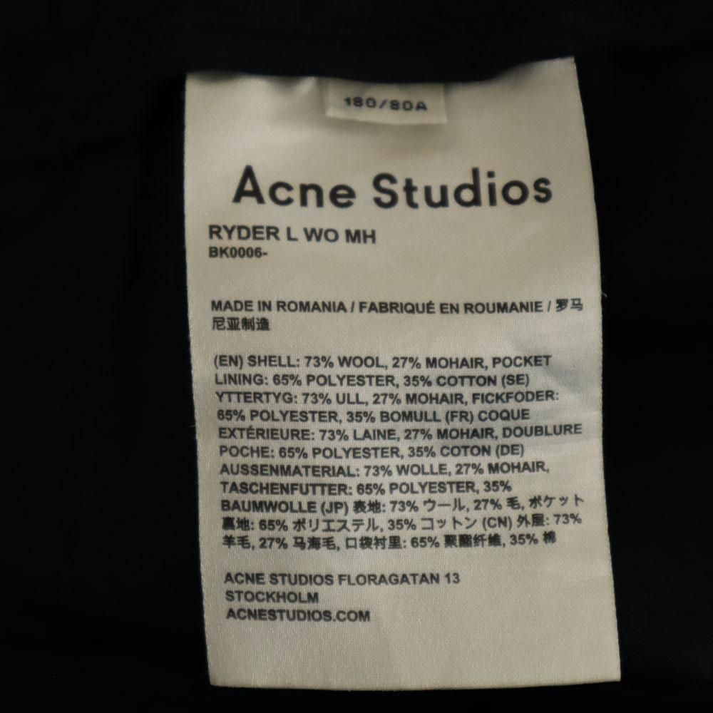 ACNE STUDIOS wool blend Long pants 46 Navy Waist rubber Men's Used