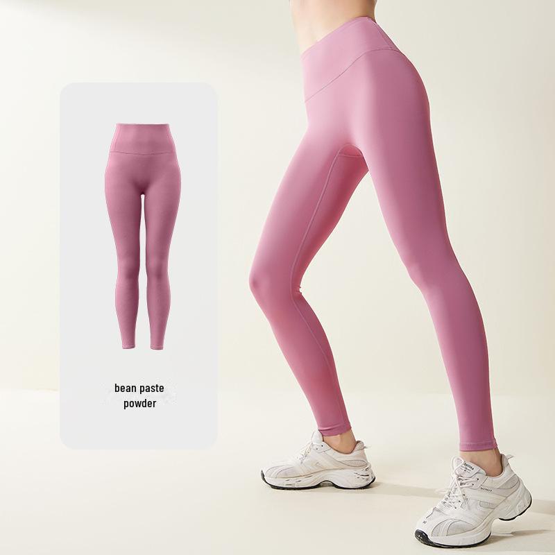 Juyitang Nahtlose High-Waist Peach Lift Yoga Tights für Damen