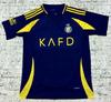 Tricou de fotbal Brazilia Cherbasa Arsenal Paris Real Madrid Inter top de fotbal cu mânecă scurtă tricou