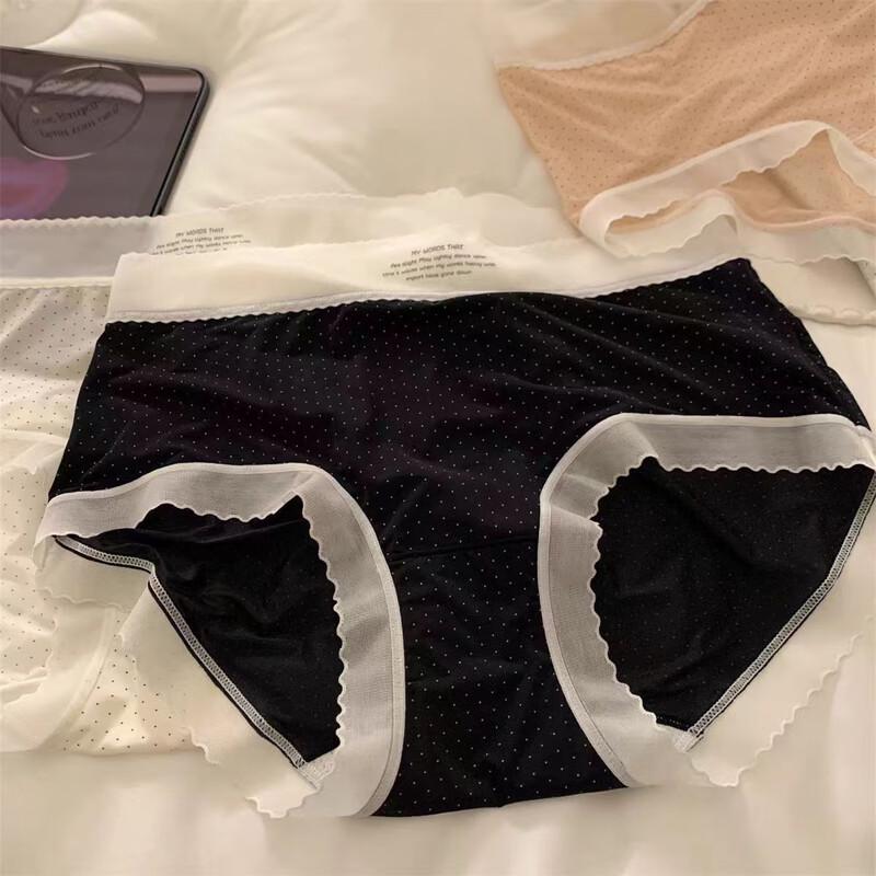 Women's Seamless Polka Dot Mid-Waist Underwear (4-Pack)