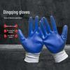 Zhuang Taitai Nitrile Oil-Resistant Work Gloves