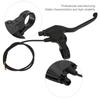 Aluminium Alloy Professional Power Failure Hand Brake Lever Accessory for Electric Scooter Bicycles