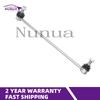 A Pair Front Axle Sway Bar End Stabilizer Link Ball Joint 31356750703 For BMW X5 Series E53 3.0d 3.0i 4.4i 4.6is 4.8is