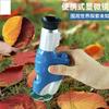 Exploring Materials Teaching Aids For Children'S Handheld Microscope Kindergarten Science Experimental Area